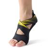 [Official Produced by Mizuka Ueno] Corewalk Supporter Adjust Foot Arch Supporter Sports Yellow XXL