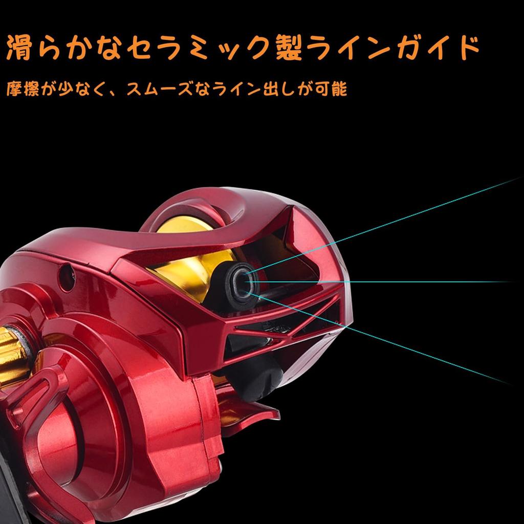 Катушка для приманки Рыболовная катушка с мелкой канавкой Катушка для приманки Finesse Катушка из алюминиевого сплава Сильный магнитный тормоз Ультралегкая морская рыбалка Пресноводная (Осталось