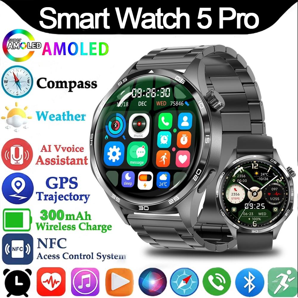 2026Новые часы 5 Pro Умные часы GPS NFC AMOLED-экран Мониторинг здоровья Пульс Bluetooth-вызов IP67 Водонепроницаемые Мужские смарт-часы
