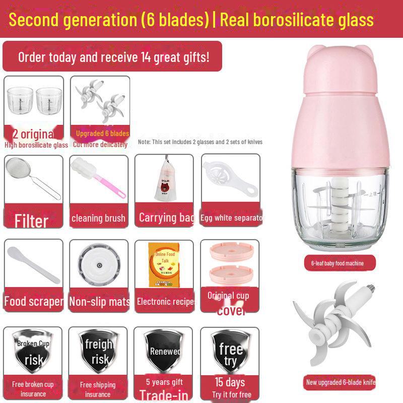 Многофункциональный мини-электрический комбайн и измельчитель для детского питания