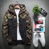 Men's Outerwear Spring and Autumn Men's Casual Thin Camouflage Jacket Korean Version Slim Fitting Outerwear Jacket Trend