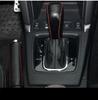 Кожаный чехол для салона автомобиля Subaru Forester 2013-2018 XV 2012-2017, чехол для ручного тормоза с переключением передач, украшение