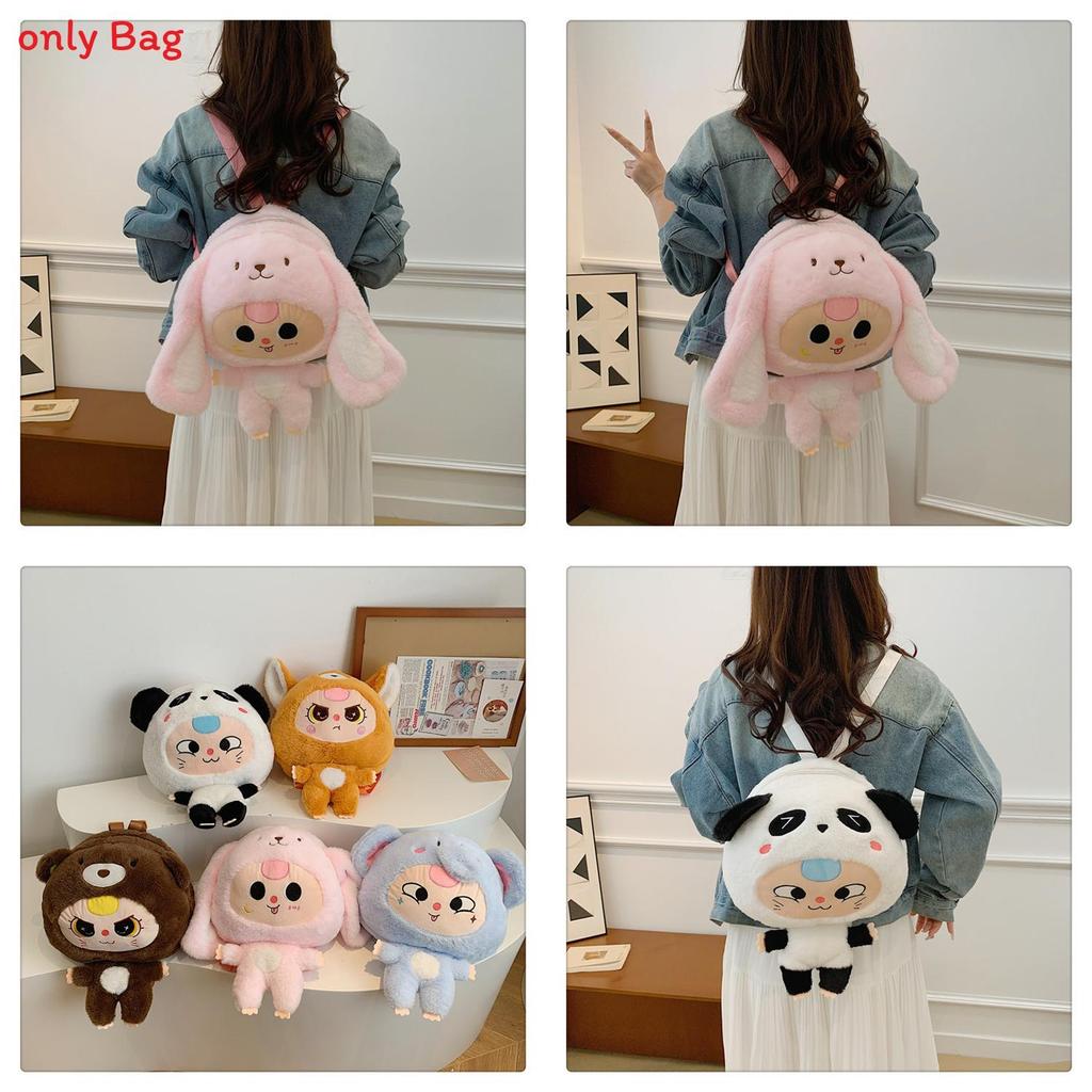 Милый детский костюм слона, лисы, панды, кролика, животного, мультяшный плюшевый рюкзак для повседневных путешествий и игр