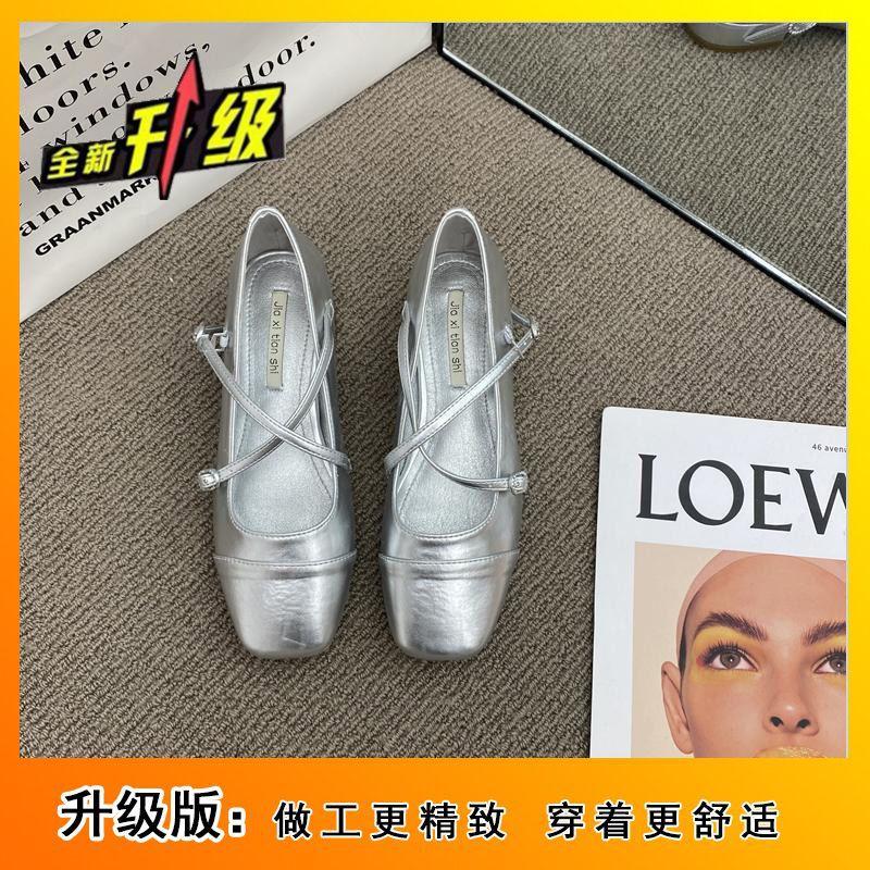 Вечерние нежные туфли на плоской подошве на толстом каблуке с перекрещенными серебристыми ремешками Мэри Джейн с квадратным носком, одинарные туфли, женская обувь 2025, новая осень