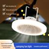 Portable Camping Ceiling Fan with Super Bright Light, USB Rechargeable, Three-Color Dimming, and Powerful Wind.