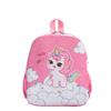 School Bag New Love Cartoon Small Class Lightweight Versatile Children's Bag Casual Spine Backpack