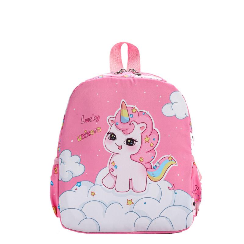 School Bag New Love Cartoon Small Class Lightweight Versatile Children's Bag Casual Spine Backpack