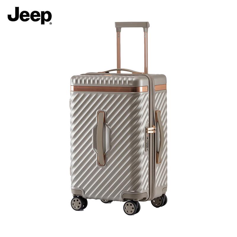 JEEP Premium Business Travel Hard-shell Suitcase