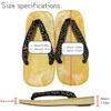 Edoten Geta Sandals, Made in Japan, Yellow Tatami Mat, Non-Slip Candy Sole, Dyed Cherry Blossom Pattern, Size LL