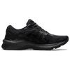 Asics Черные женские кроссовки GT 1000 10 1012A878-006