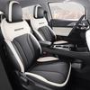 Всесезонная кожаная подушка на сиденье автомобиля с рисунком для Geely Firefly Geometry e