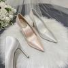 Fashion White High Heels Women's 9CM Fine Heels Silk Banquet Single Shoes Champagne Bridesmaid Shoes Large 42 43 Wedding Dress Shoes