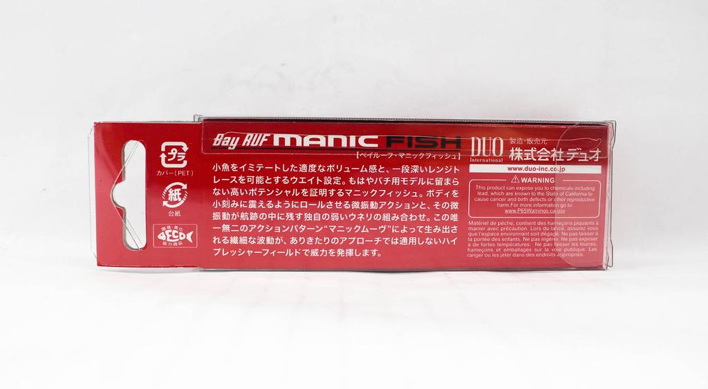 DUO Bay Ruf Manic Fish 77 карандаш тонущий блесна CLA0618 (7882)