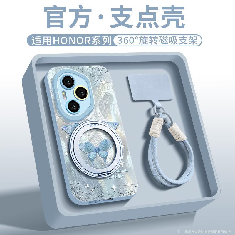 Применимо к чехлу для мобильного телефона Honor 400pro Новый чехол-подставка для Honor300pro 400300 Силиконовый 200