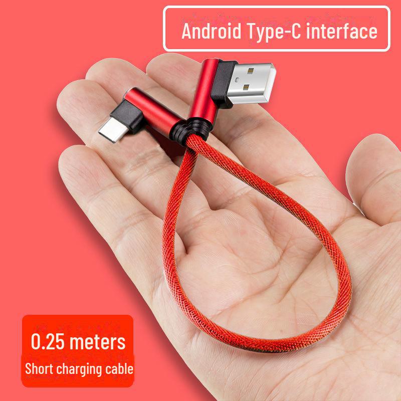 120W Fast Charge Right-Angle Data Cable for Huawei, VIVO, Honor, OPPO, Xiaomi