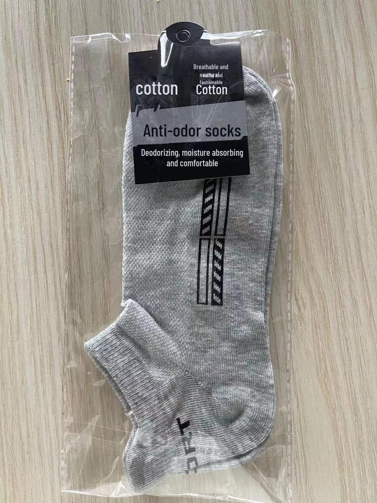 Мужские дышащие летние сетчатые хлопковые спортивные носки