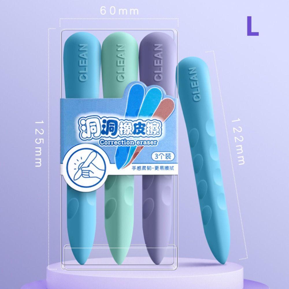 3PCS/Box Students Gift Huge Eraser Without Leaving Marks Rubber Eraser Giant Eraser  School Office