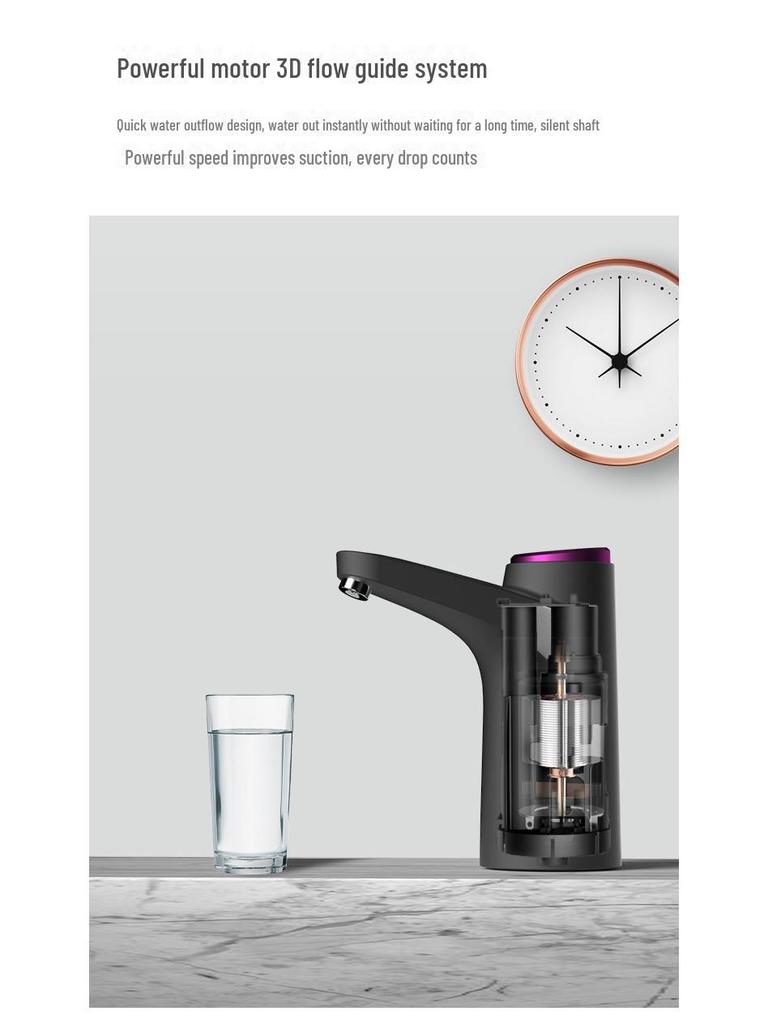 Беспроводной автоматический электрический диспенсер для бутилированной воды