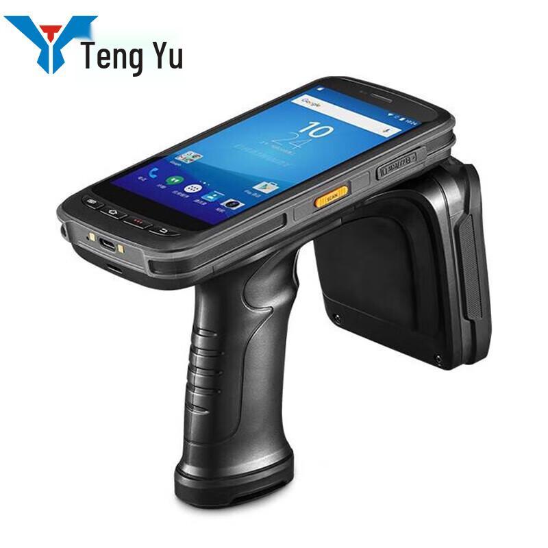 Tengyu Smart Material & Office Supplies Management System CN plug (adapter included)