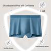 SCHIESSER Мужские антибактериальные боксеры Becover 5A