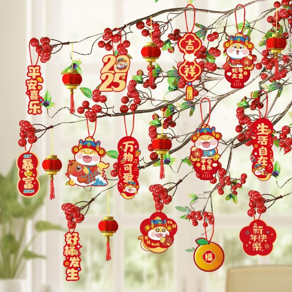 16/30pcs Mini Lantern New Year Greeting Card Snake Year Plant Hang Tag 2025 Spring Festival