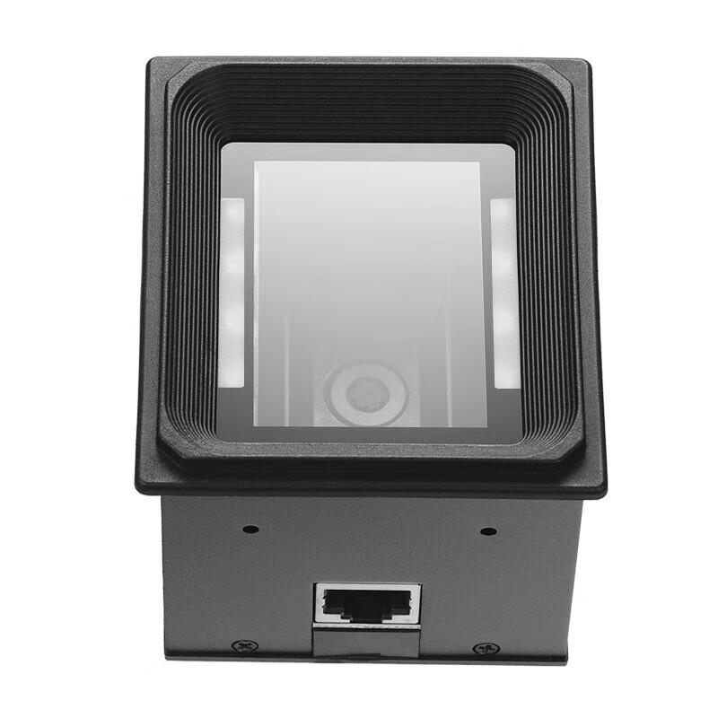 Youku EP3000 Embedded 2D Barcode Scanning Module