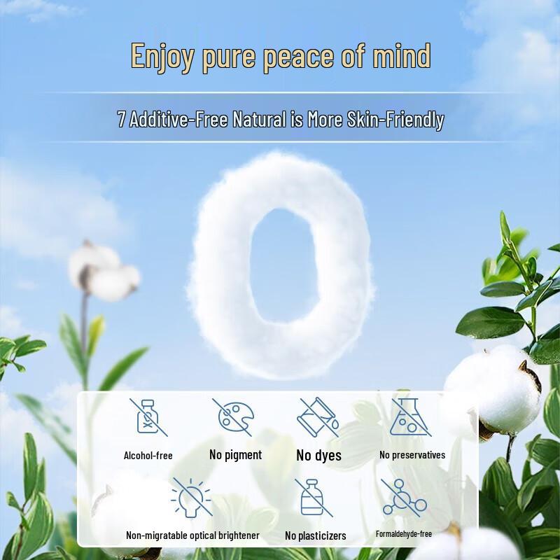 KOTEX Островная роскошь Чистый хлопок Гигиенические прокладки