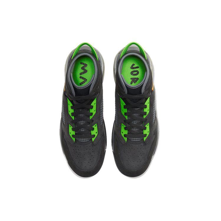 Jordan Mars 270 Электрический зеленый CT9132-001
