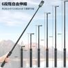 VRIG Tripod Action Camera 140CM Invisible Selfie Stick Insta360 Camera Tripod Selfie Stick Lightweight Compact Telescopic VLOG Accessory Compatible