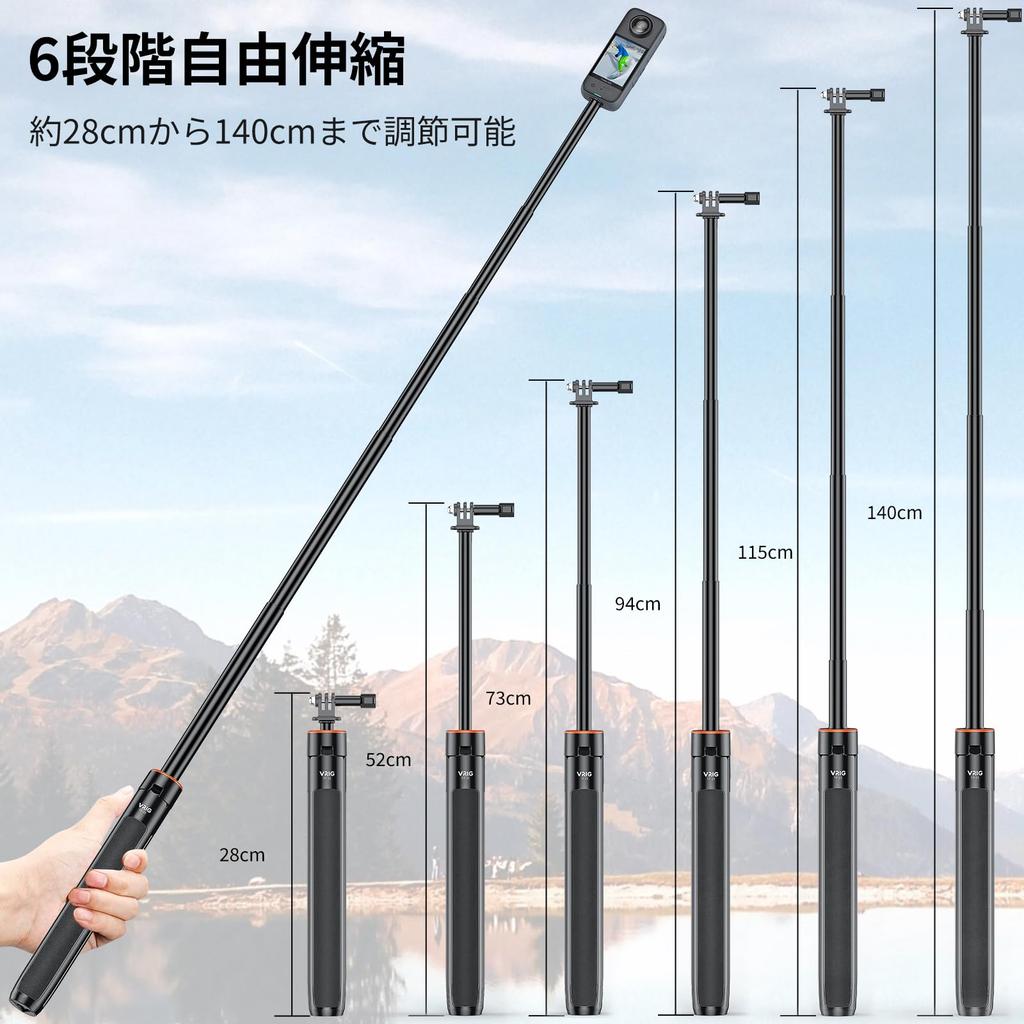VRIG Tripod Action Camera 140CM Invisible Selfie Stick Insta360 Camera Tripod Selfie Stick Lightweight Compact Telescopic VLOG Accessory Compatible