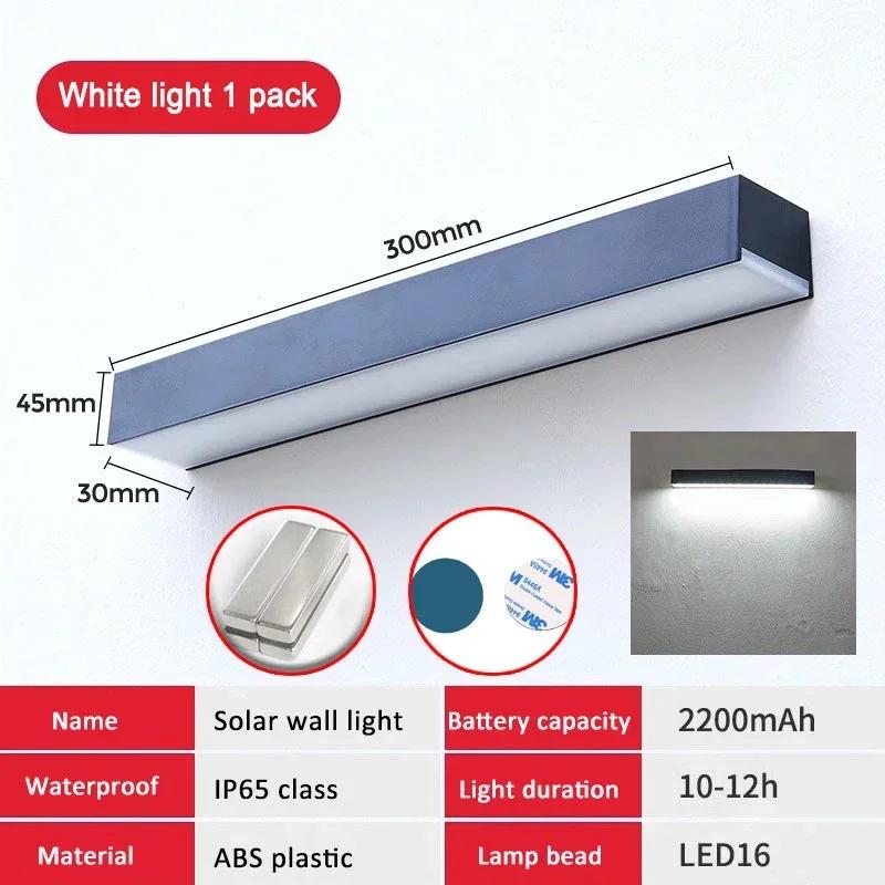 Магнитный солнечный настенный светильник Индукционный солнечный бра IP65 Водонепроницаемые настенные светильники Освещение для двора сада Декоративное освещение Наружное освещение