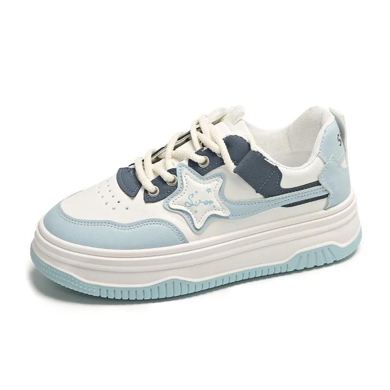 Новые повседневные туфли для скейтбординга, женские кроссовки на платформе, обувь Dopamine Dressing, милые кожаные туфли на плоской подошве для девочек, спортивная обувь для ходьбы и бега