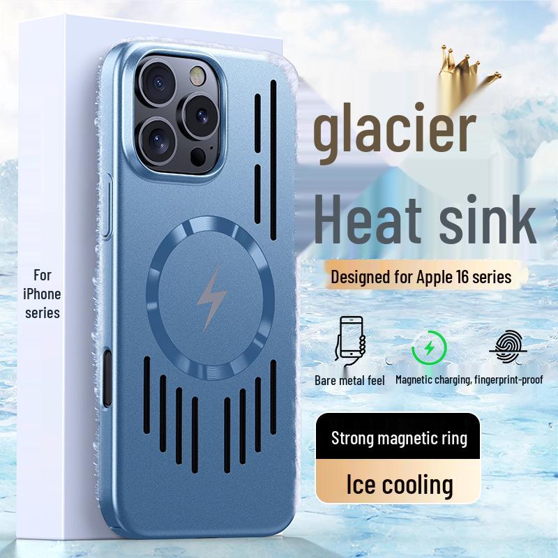 Металлический магнитный чехол с теплоотводом для Apple iPhone 17 Pro Max/16 Pro/15