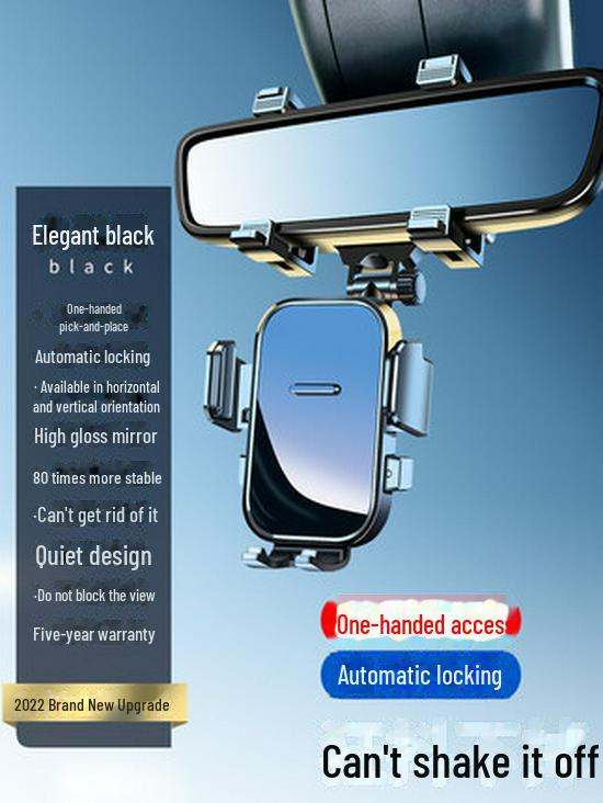 Держатель для телефона на зеркало заднего вида для навигации 2024