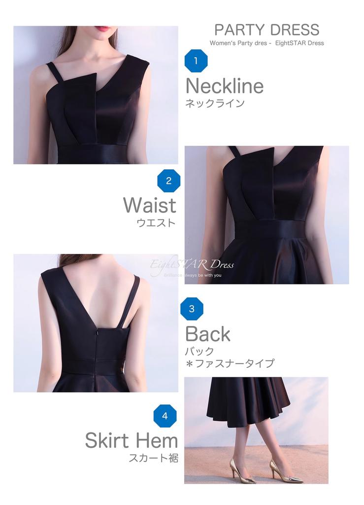 Платье EightSTAR Свадебная вечеринка Фортепианный концерт Миди Формальное Подходит для женщин в их и 40-х - Платье, Платье, Черный, Платье, Взрослый, Уникальный, А-силуэт,