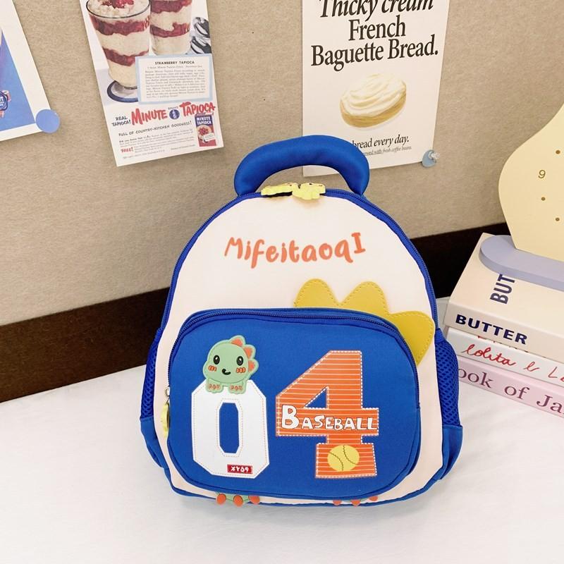 Charming Nylon Preschool Backpack With Fun And Playful Colors Lightweight For Easy Carrying