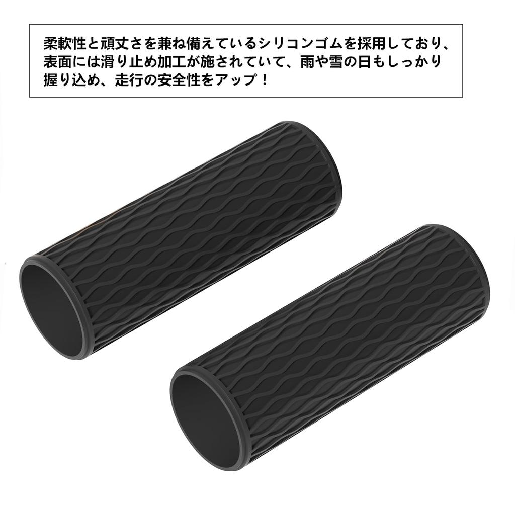 SHEAWA Motorcycle Grip Cold Weather 5 Temperature Rapid Memory Temperature Control IP66 Universal Handlebar Easy Winter Warmth for Snowmobiles Heater,