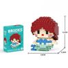 Cartoon Figurine Micro Bricks: Educational Toy for Kids
