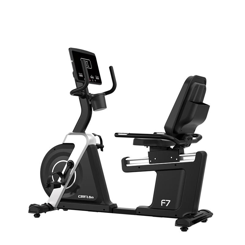 Kanglin F703 Commercial Recumbent Bike