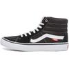 Sk8 Hi Pro 'Black' Vans VN000VHGY28