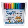 Sakura Crepas Signature Pen That Can Be Removed by Washing, 12 Colors MK-S12