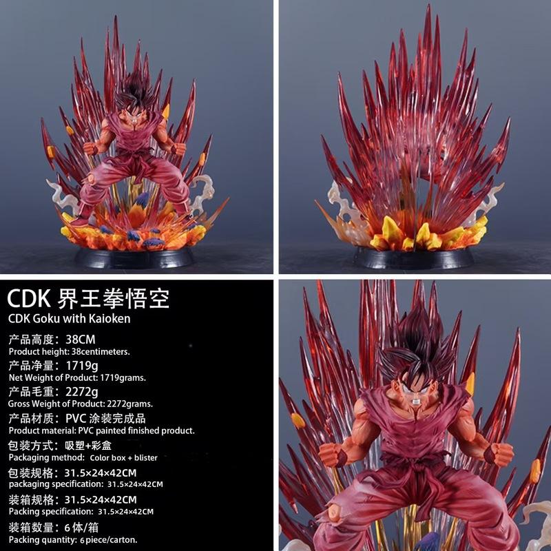 Статуэтка Dragon Ball Сон Гоку Кайокен GK Красная аура Аниме Фигурка Действия Коллекционная Настольный Декор Модель Для Фанатов Аниме и Коллекционеров