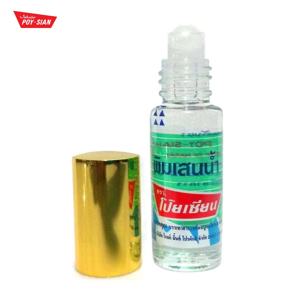 POY SIAN Pim-Saen Balm Oil Roll-On Thai Vicks Eucalyptus Oil Menthol 5 Ml 1 Pc / 3 Pcs - Thai
