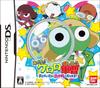 Mitsukete! Keroro Gunsou [Japan Import]