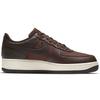 Nike Кроссовки Air Force 1 Low Gore Tex Baroque Brown CT2858-201
