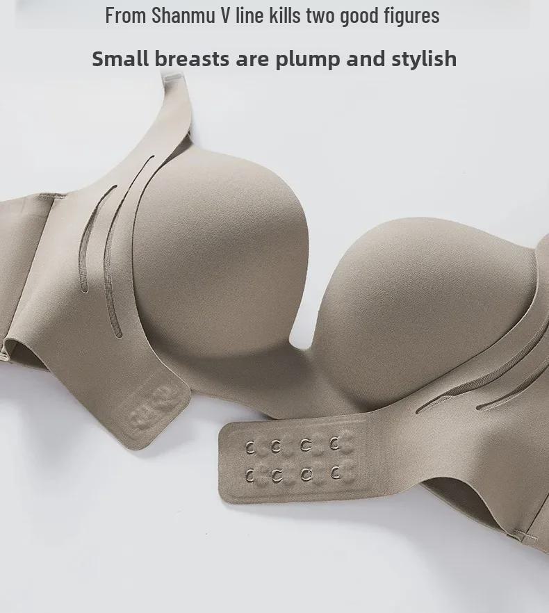 Girls' Front Buckle Seamless Bra Set - Anti-Sagging, Side Breast Support, No Empty Cup, Gathered Design