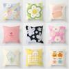 Bedroom Floral Painting Pillowcase Colorful Pillow Bed Sofa Home Aesthetics