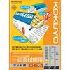 KOKUYO Inkjet Printer Paper for Double-sided Printing A3 30 Sheets KJ-M26A3-30