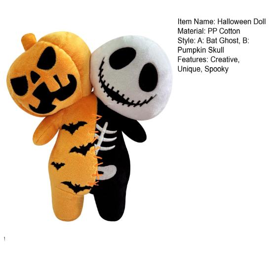 Плюшевая кукла на Хэллоуин, светящаяся в темноте, тыквенный череп, летучая мышь, призрак, мягкая кукла, игрушка, фигурка ужаса, домашний декор для украшения на Хэллоуин