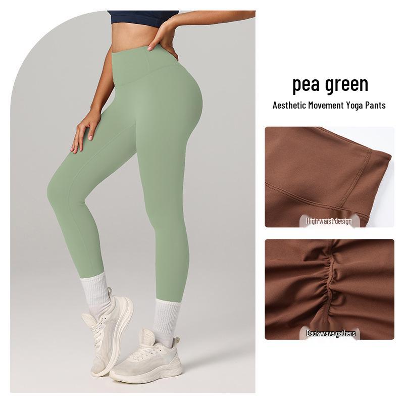 Йога-брюки с высокой талией, контролем живота и быстрой сушкой для пилатеса - Дышащий и подтягивающий бедра дизайн